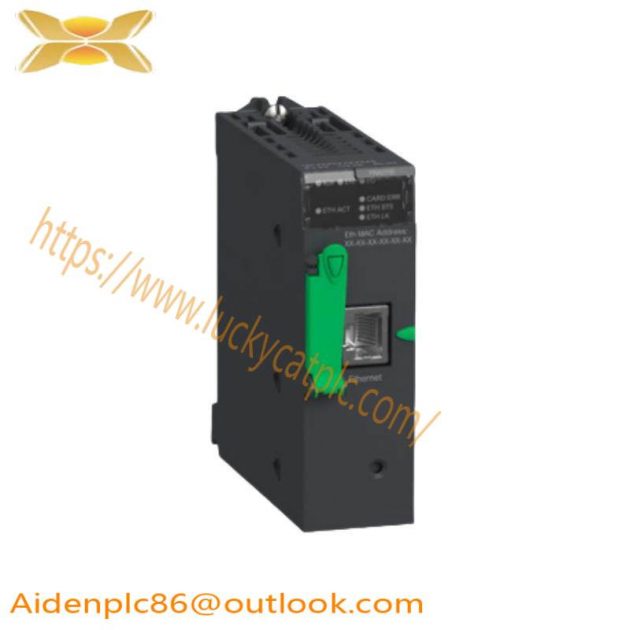 Schneider BMXPRA0100 Peripheral Remote IO Adaptor Module