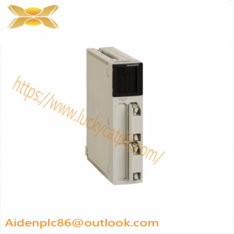 Schneider TSXDSY64T2K Discrete Output Module - Control Solutions for Industry 4.0