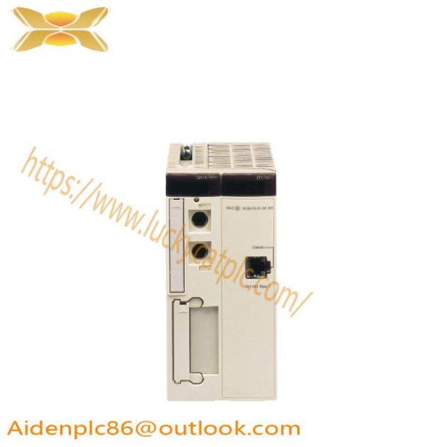 Schneider TSXP572634M - Processor for Modicon Premium Automation Platform