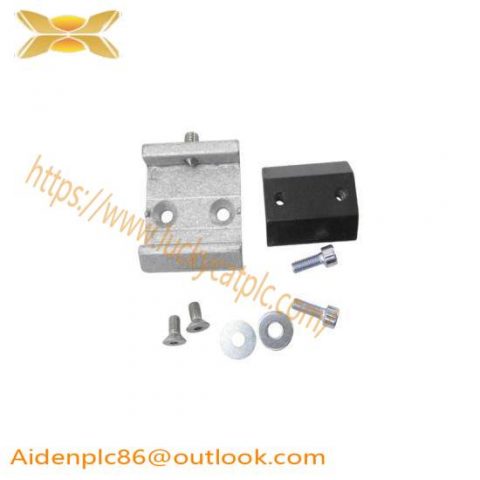 SICK QRB 2016110 Quick Release Bracket - Industrial Automation Components