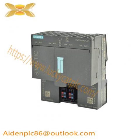Siemens 6ES7 158-3AD01-0XA0 PN/PN Coupler