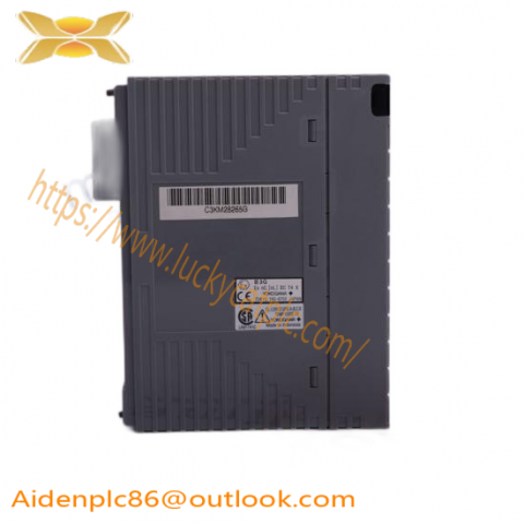 YOKOGAWA NFDV557-S00 S2 - Advanced Fieldbus Control System