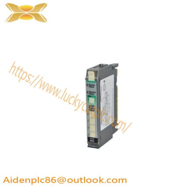 ABB AB 2711-B6C15: AC-powered Operator Terminal