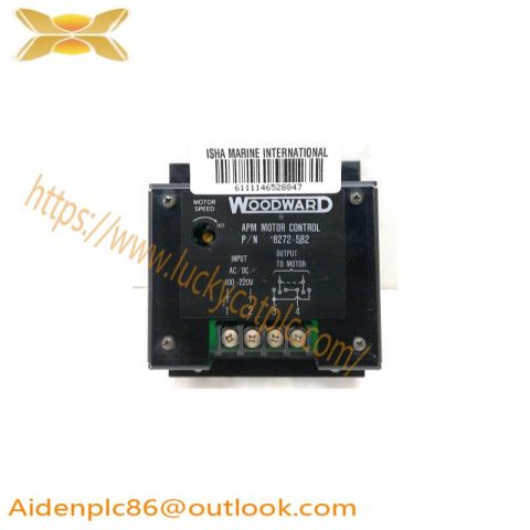 WOODWARD 8272-582 Speed Plate for APM Motor Control System