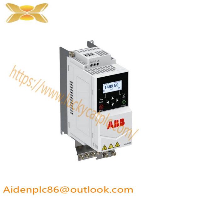 ABB CS31 Industrial Control Module