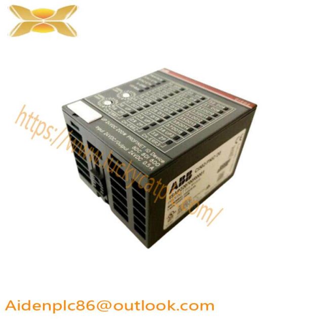 ABB LWN2660-6E 3BHL000986P7002 - Industrial Control Module