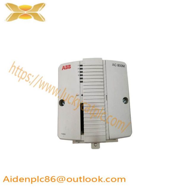 ABB PM861AK01 PLC Central Unit - Extended Product Type