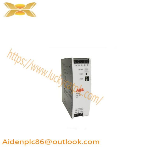 ABB AB 2711-B6C15: AC-powered Operator Terminal