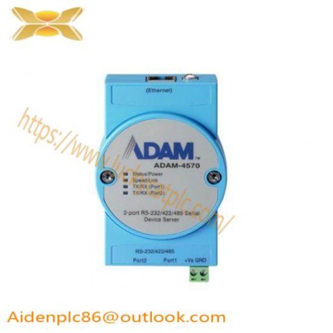 Advantech ADAM-4570 Serial Device Server - Universal Serial Device Management Solution