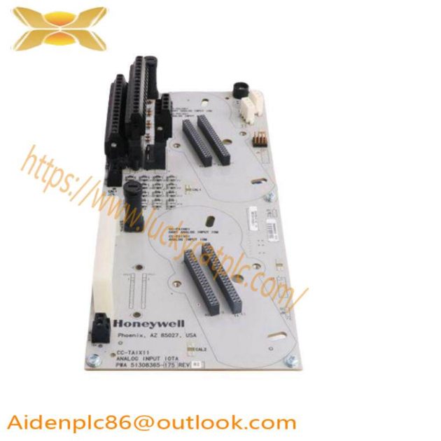 EASON 900 Control Module