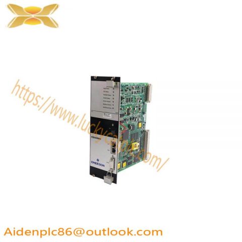 EMERSON A6312/06 Speed Key Module