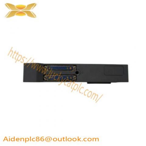 EMERSON PMCSPAN, High-Frequency Control Module for Industrial Automation