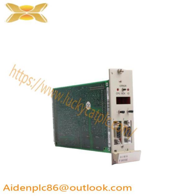 HIMA F8650E Safety System Module - Advanced Protection for Industrial Control Systems
