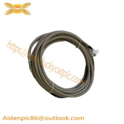 HONEYWELL FS-PDC-MB24-2P Power Distribution Cable - Reliable Industrial Power Management Solution