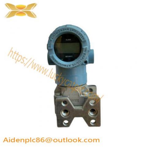 ROSEMOUNT 2051CG Differential Pressure Flow Transmitter, designed for precise flow measurement in industrial control systems