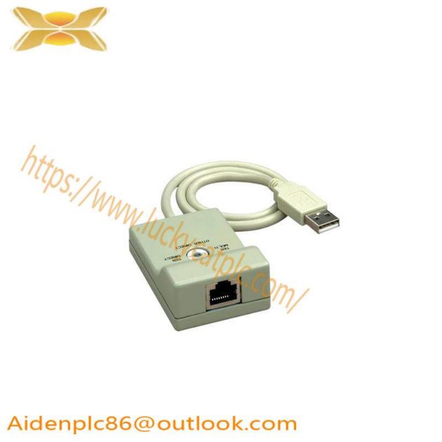Schneider TSXCUSB485 Connecting Cable: Industrial Automation Solution