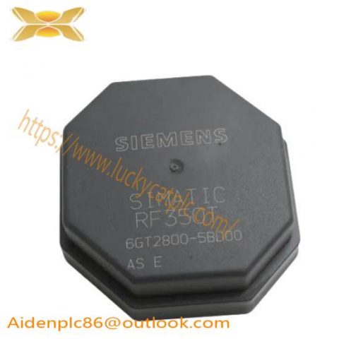 SIEMENS SMP-E20 Industrial Control Module