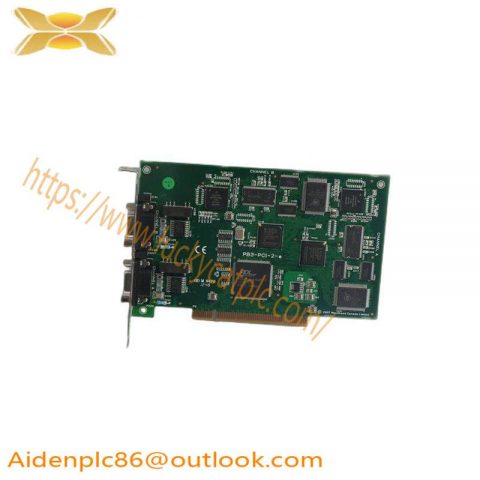SST SST-PB3-REM Linking Device