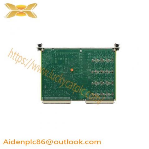 Vibro GSI122 Industrial Control Module
