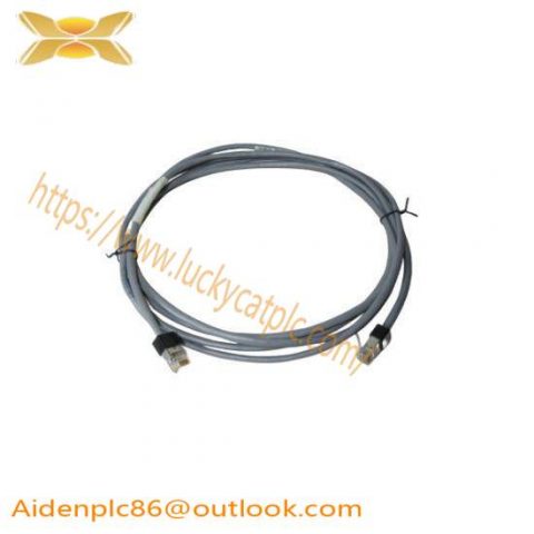 Rockwell Automation 1786-CP ControlNet Programming Cable, High-speed Data Transfer for Industrial Automation