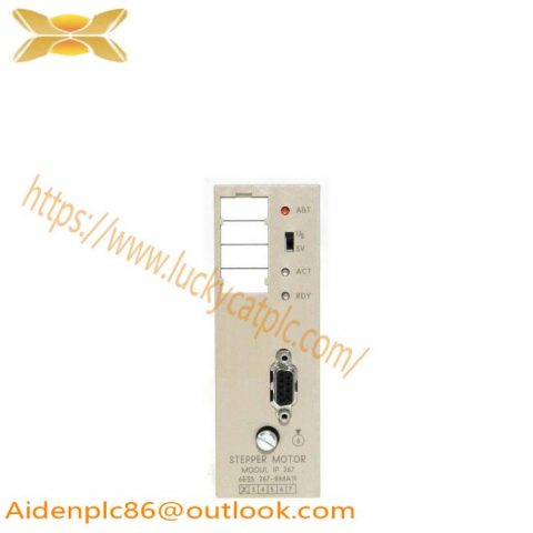 SIEMENS 6ES5267-8MA11 Motor Control Module: Drive Efficiency at its Peak