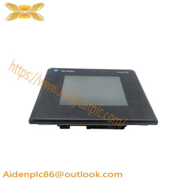Allen-Bradley 2711-T10C8 Operator Terminal
