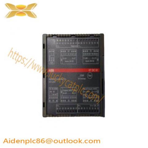 ABB 07DC91 - Advant OCS Control System Module