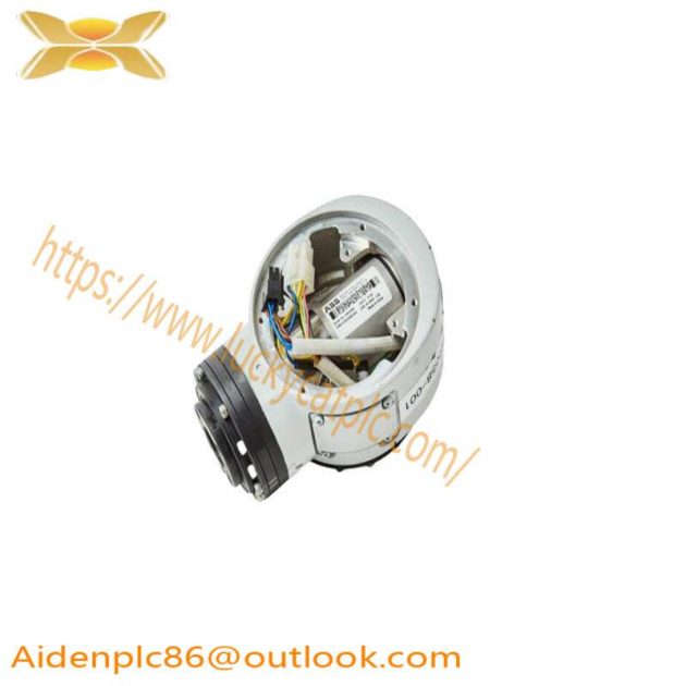 ABB RS01 - H&B Contronic RS 01 Control Module