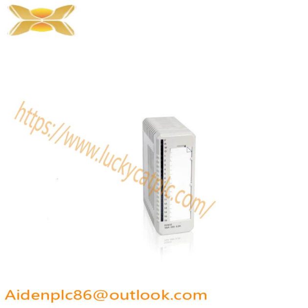 ABB RS01 - H&B Contronic RS 01 Control Module