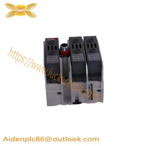ABB MUGU-510124: DCS Essential Component