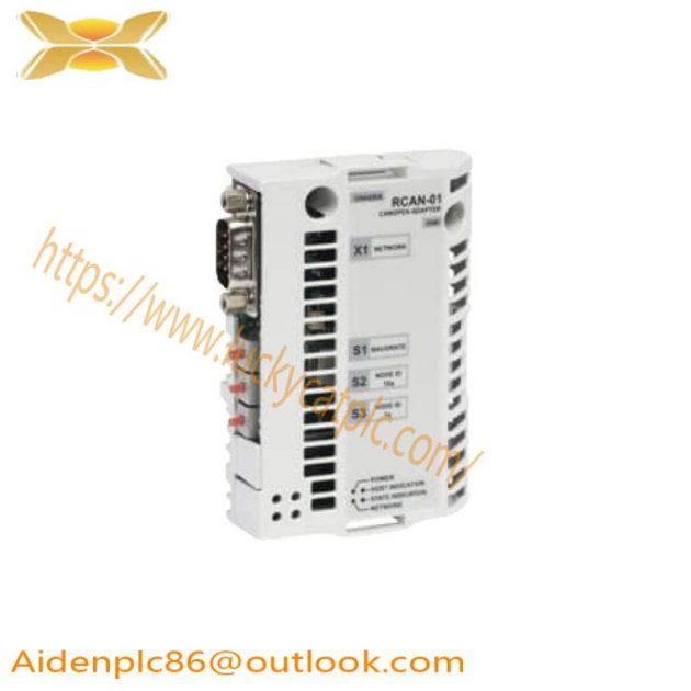 ABB TA25 DU - Compact Digital Relay for Protection and Control