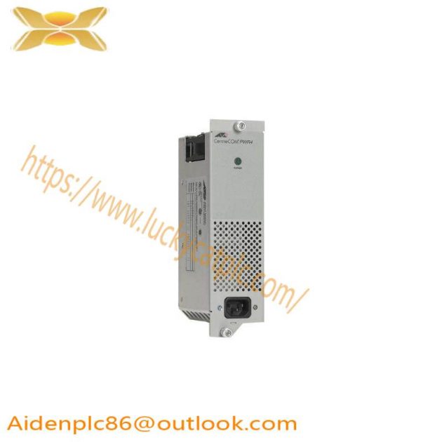 Agilent AT-PWR4, 80-Watt Hot-Swap Power Supply