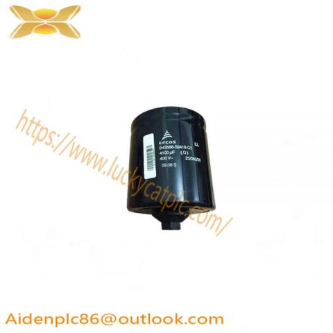 EPCOS B43586-S9418-Q1 Capacitor - Precision Electrolytic Capacitor