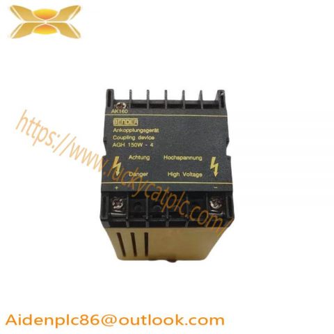 Bender AGH150W-4 Industrial Coupling Device