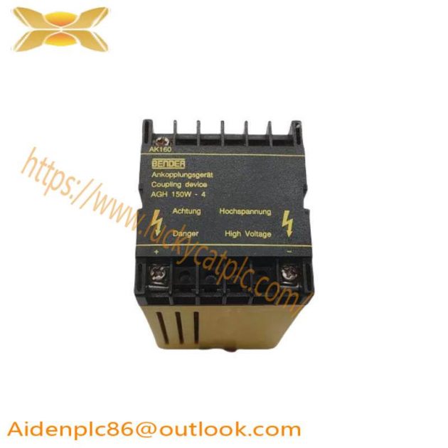 Bender AGH150W-4 Industrial Coupling Device