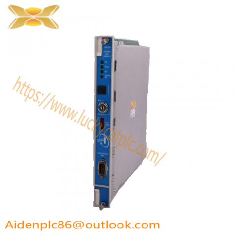 Bently Nevada 3300 Series Process Control Module