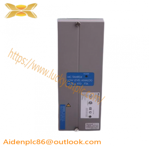 Honeywell C7012 Ultraviolet Flame Detector - Advanced Safety Solution