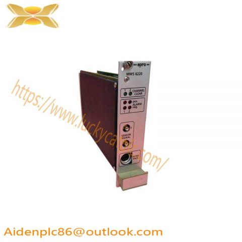 Emerson Epro MMS6220 Power Supply - Precision Control for Industrial Automation
