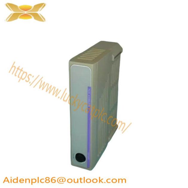 Emerson Ovation 1C31150G01: High-Performance Local Power Pos Common Pulse Accumulator for Industrial Control