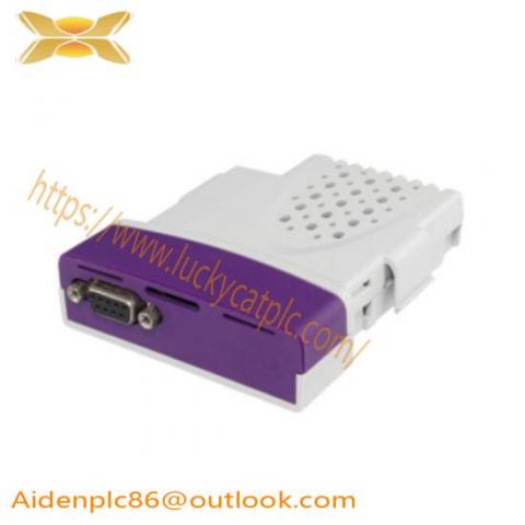 Emerson SM-PR0FIBUS-DP Communication Option Module for Industrial Control Systems