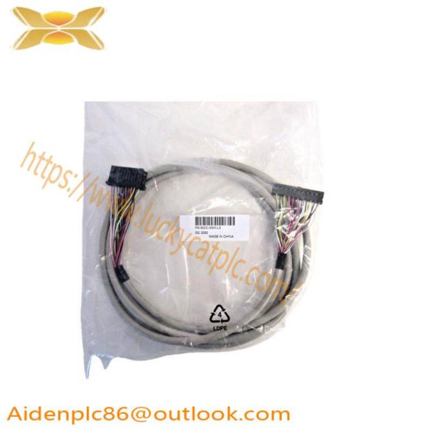 HONEYWELL FS-SICC-0001/L3(4213500) - High-Performance FTA Interconnection Cable