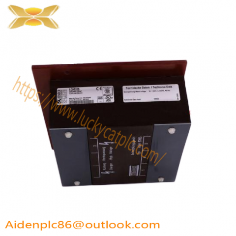 Hirschmann MS2108-2 New: Industrial-grade Switch for Reliable Network Connections