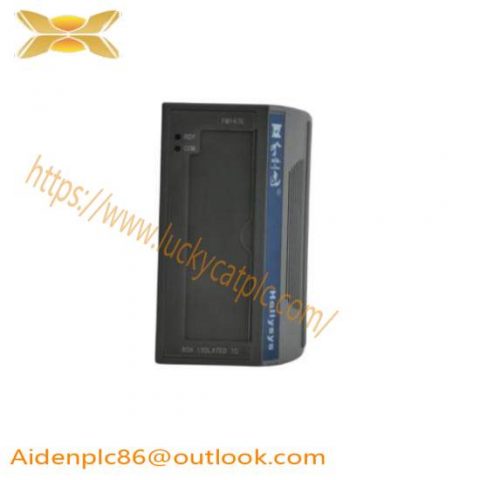 HOLLYSYS LK511 Modular - Control System Core Module