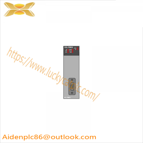Honeywell 2MLL-PMEA Communication Adapter - Advanced Networking Solution