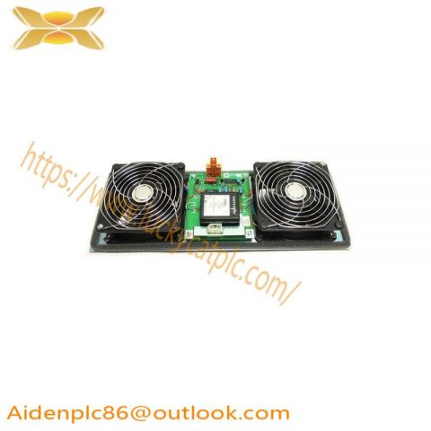 Honeywell 51303940-250 MC-FAN511 Cabinet Fan with Alarm System