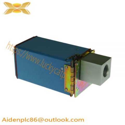 Honeywell C7076A1015: Self-Check UV Sensor, Advanced Technology for Enhanced Safety and Reliability