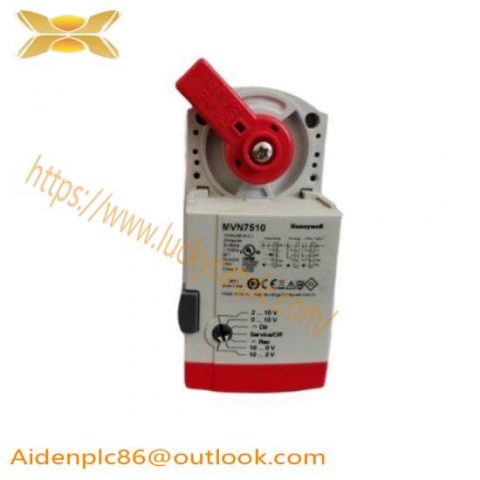 Honeywell MVN6105-A: Precision Control Valve for Industrial Automation