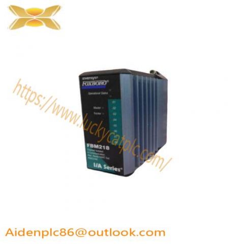 Invensys Foxboro FBM218 P0922VW Redundant Output Module: Advanced Control Systems Innovation