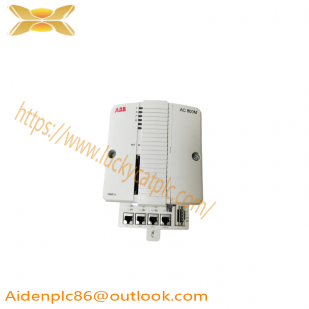 ABB PM867K01 Industrial Controller, Precision Automation Solution