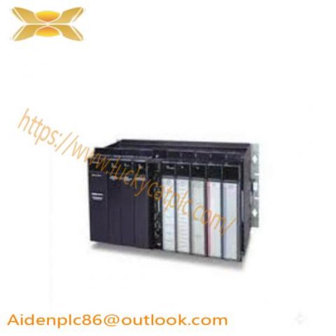 GE Multilin URHV Multilin Relays, Advanced Control and Protection Solution